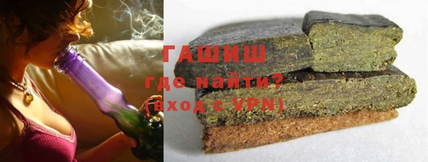 прущая мука Абдулино