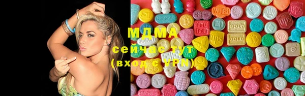 наркотики Алексеевка