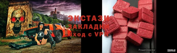 прущая мука Абдулино