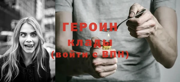 стафф Алексин