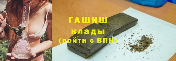 прущая мука Абдулино