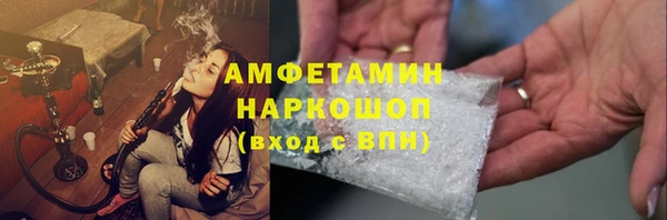 эйфоретик Алзамай