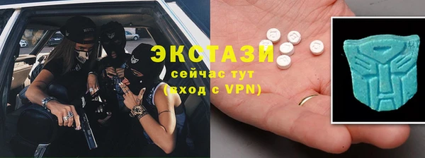 наркотики Алексеевка