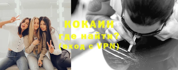 прущая мука Абдулино