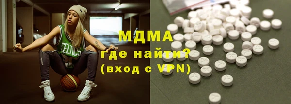 наркотики Алексеевка