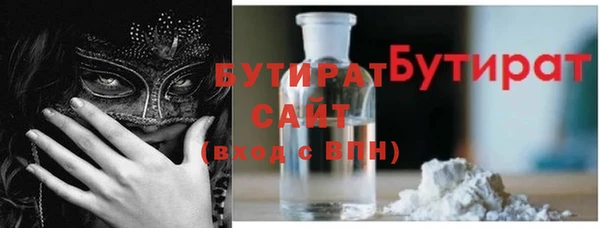 наркотики Алексеевка