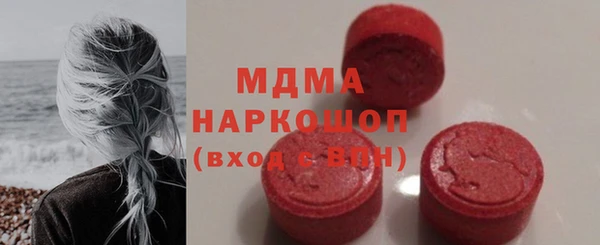 стафф Алексин