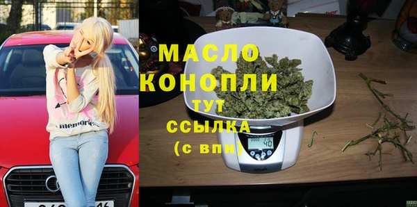 наркотики Алексеевка