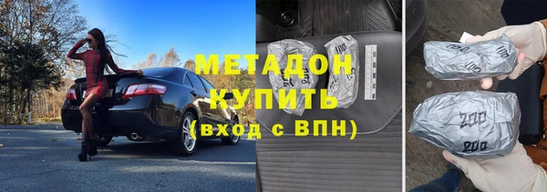 МДПВ Приозерск