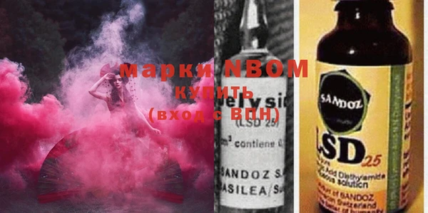 прущая мука Абдулино