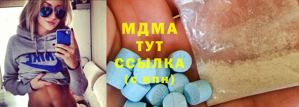 прущая мука Абдулино
