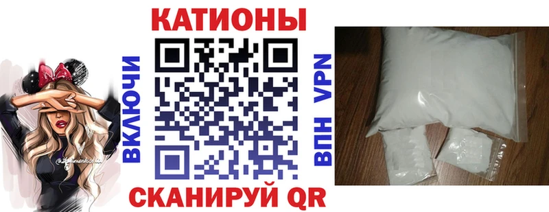 купить наркотик  Ирбит  Мефедрон mephedrone 